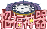 Fatebook